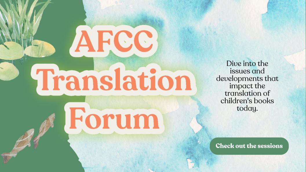 Translation Forum
